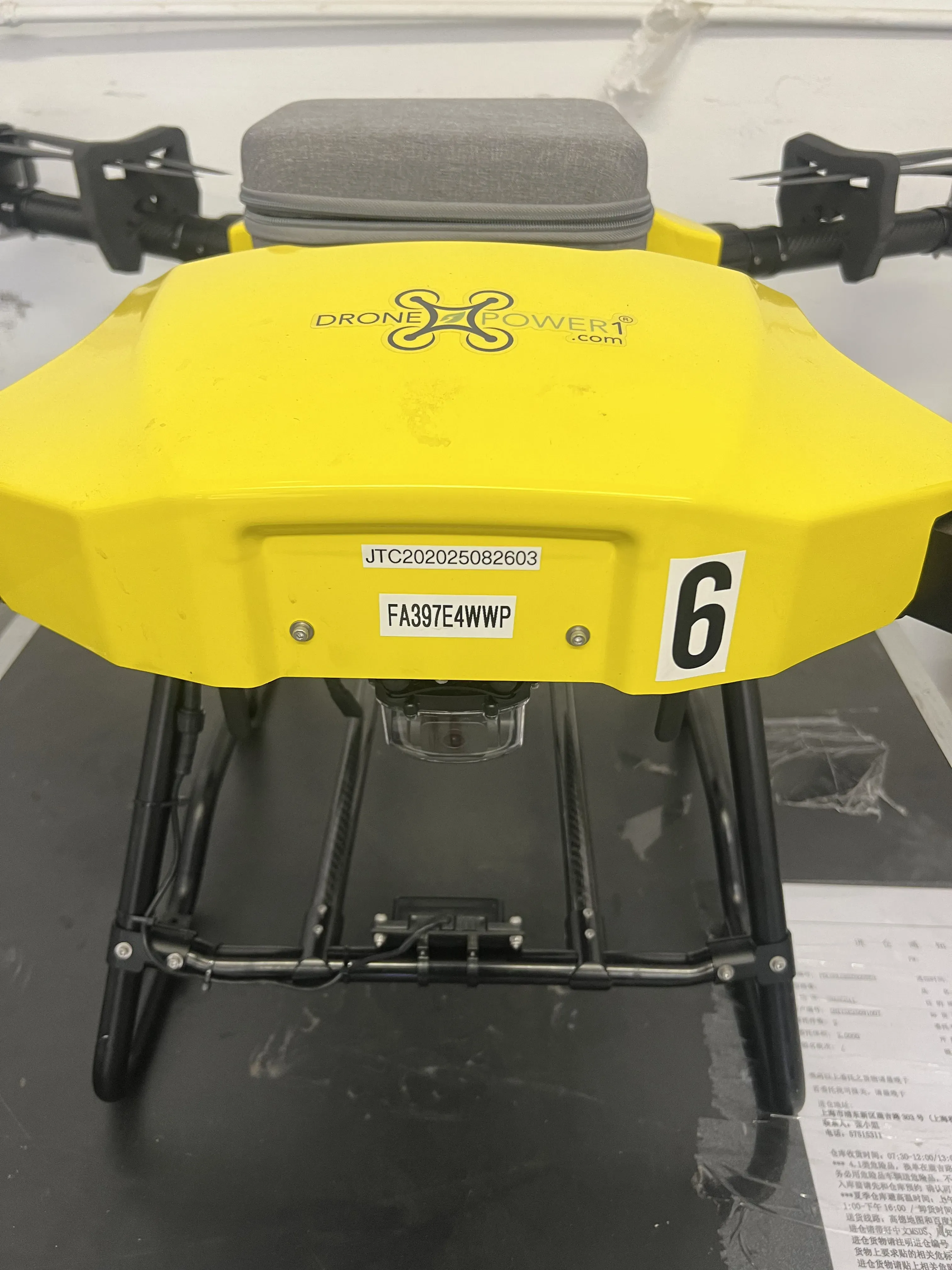 Yellow cleaning machine with a numbered top panel